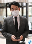 [포토]이건희 회장 빈소 조문하는 박용진 의원