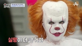 특수분장 유튜버 퓨어디 현실 조언 입사 6개월간 털만 심었다