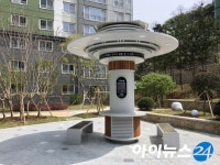 현대ENG, 쾌적한 주거환경 제공 위한 넥스트 스마트 솔루션 개발