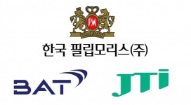 [외산담배의 명암] 넘사벽 고속도로 휴게소·군내PX…언제 연기 피울까