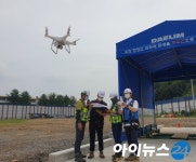대림, 디지털 상생 실천…협력업체 생산성 제고 나선다