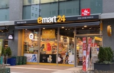 이마트24, 연말 맞아 이웃 사랑 실천 앞장