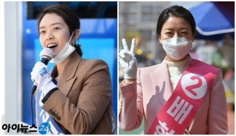 고민정, '김종인 비판' 배현진 직격…