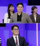 호스트센터·티엠디 교육그룹 美친 사장님들의 성공 비결은?