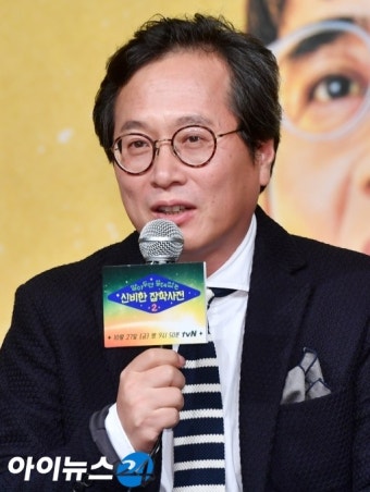 황교익 