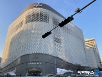 정유경의 신세계百 지역 1번점 전략, 대전서도 통할까