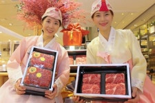 롯데백화점, 전점에서 설 선물세트 사전예약 판매