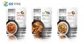 지역 협업 이어가는 GS리테일…전남도와 공동 개발 상품 출시