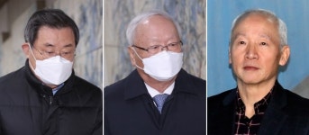 박근혜에 특활비 상납한 남재준‧이병기‧이병호 국고손실죄로 징역형