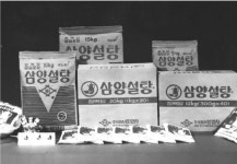 김상하 삼양그룹 명예회장 별세…72년간 사회발전 헌신