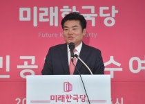원유철, '불법 정치자금‧뇌물' 2심서 형량 가중…징역 1년 6개월