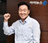 [리딩금융인] 이계문 서금원장 서민 아래 서겠다…언더+스탠딩의 자세로