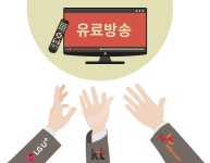 [아!이뉴스] SKT도 디즈니 플러스에 열린자세…게임산업진흥원 발족 순항