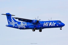 하이에어, 울릉도 일출 조망하는 관광비행상품 출시