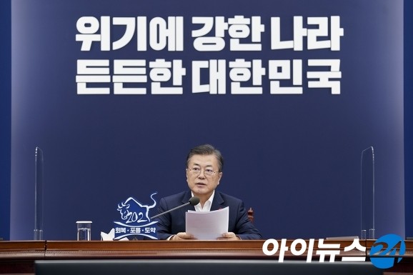 이재명 대통령, 국무회의서 부동산 투기로 인한 주거 불안정 문제 우려 강조