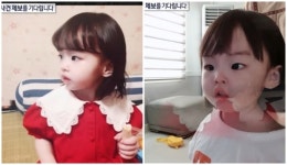 구미 3세 여아 이름은 보람이, 손녀 18년 3월30일 인의동 ㅍ산부인과 출산