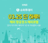 뉴리패션세탁 | [오늘의 유통 단신] 한섬, 패션업계 첫 온라인 '프리미엄 세탁 서비스' 선봬 外