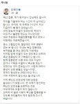 문대통령 “백신 안심해도 된다…해열 진통제 먹으니 개운”