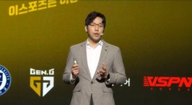 코로나19 속 e스포츠 발전…팬들과의 접점 확대 중요