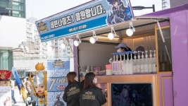 [포토] 넷마블 찾은 커피 트럭…7주년 축하합니다
