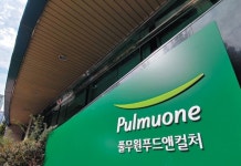 [초점] 풀무원, 호랑이 없는 급식시장서 강자인 이유