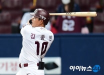 김웅빈, 어린이날 축포 3방 키움, KT에 대승