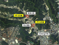 포항IC~이동삼거리, 추가 싱크홀 진행 ‘경고’