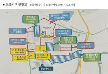 포항 초곡초 과밀화 목전…추가신설 시급