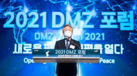 이재명 경기지사 DMZ, 대결 넘어 평화 진원지로