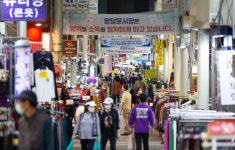 경기도, 전통시장 화재·풍수해 보험료 최대 90% 지원