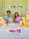 빅션라이브, 라이브커머스 시장 공략 박차