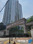 도곡렉슬 전월 신고가 릴레이 경신…1년 새 7억원 올라