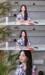 페라리 선물 한예슬, 전남친 원진 디와이홀딩스 부회장은 누구?