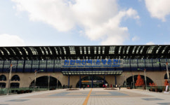 평택-오송 2복선 천안아산역 지하역 설치 결실