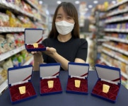 커피 마시면 골드바 기회…세븐일레븐, 금테크 프로모션