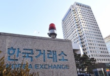 한국거래소서 코로나19 확진자 속출…방역 불감증 탓?