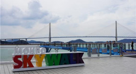 목포 유달유원지 스카이워크 걸어보셨나요?