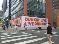 [단독] 던킨, 수제도넛 던킨라이브 승부수…글로벌 매장 첫 도전