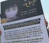 제2의 정인이 양부 학대로 두달째 혼수상태인 33개월 민영이