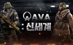네오위즈, 아바 경제 구조 개편…방향성 바꾼다