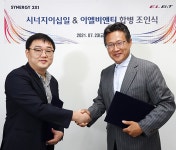 전기차 이엘비앤티, 빅데이터 시너지이십일과 합병계약 조인식