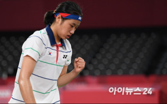 [올림픽포토]주먹 불끈 안세영, '아자아자'