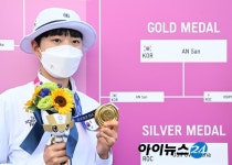스포츠 모르는 사람도 안산이라는 이름을 알아줬으면…