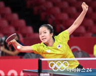 [올림픽포토]신유빈, 어딜 감히