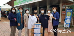 경북 간호사회, 경산 코로나19 현장 찾아 따뜻한 마음 전달