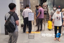 [르포] 난리났네 난리났어 롯데百 동탄점 오픈 첫 날 직접 가보니…