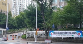 3000세대 매머드급 지방 아파트, 통합 리모델링 열풍