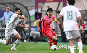 [포토]손흥민, '폭발적인 스피드'