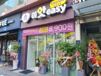 [초점] 편의점에서 정육점까지…진화하는 무인 프랜차이즈 시장