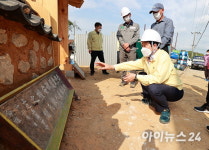 [동정]이병환 성주군수, 향토문화유산 보수현장 방문